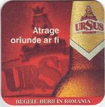 Ursus RO 016
